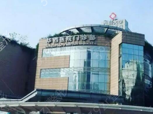 ȫ������ҽԺ������