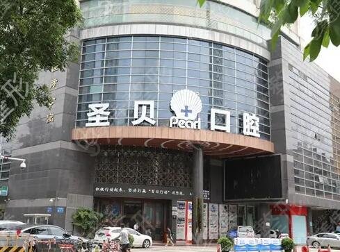 ȫ��������������ǻҽԺ����ǰʮ