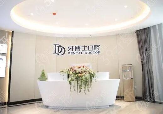 ȫ��������������ǻҽԺ����ǰʮ