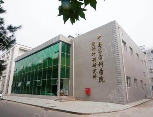 ȫ��ʮ��ֲ��ҽԺ���а�