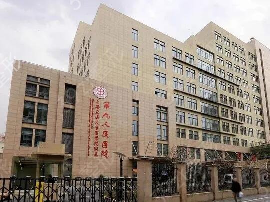 �Ϻ���������ȥ�ļ�ҽԺ�ȽϺ�