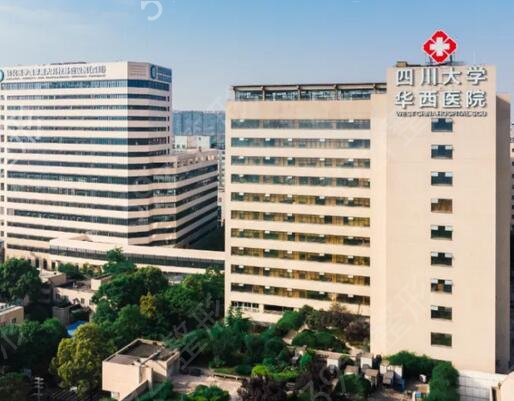 全国口腔医院排名前五的