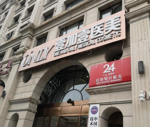 ����Ҽ��Ҽ��ͮ���ļҺ�