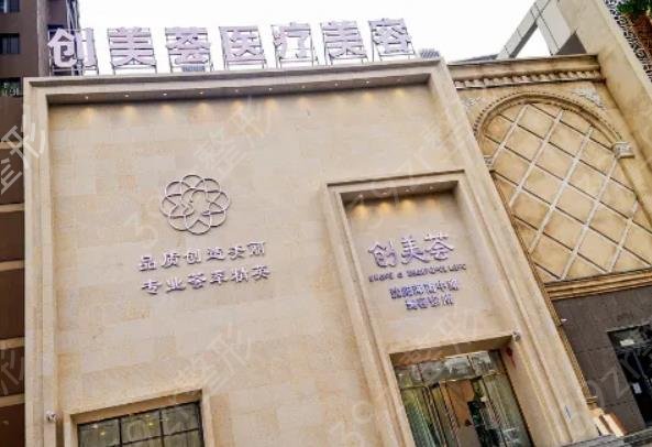 ��������ǰʮ����ҽԺȨ������