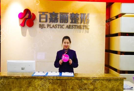 ��������ǰʮ����ҽԺȨ������