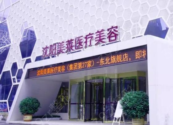 ��������ǰʮ����ҽԺȨ������