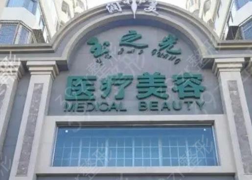 成都整形医院排名前十名单汇总