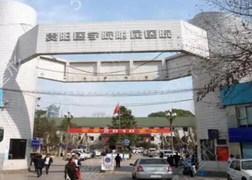 ������ţ������ҽԺ���а�