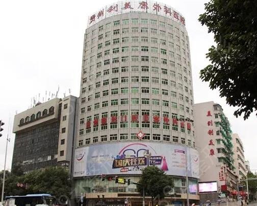 ������ţ������ҽԺ���а�