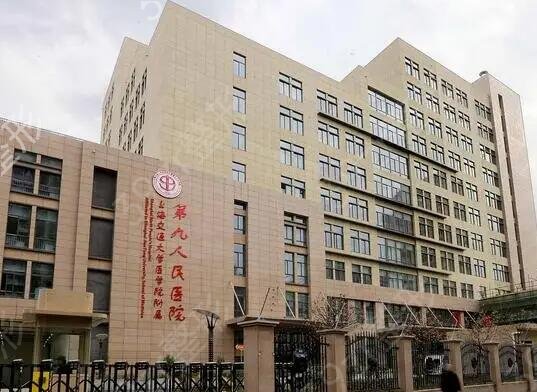 国内较好的整容医院排名