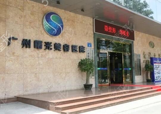 国内较好的整容医院排名