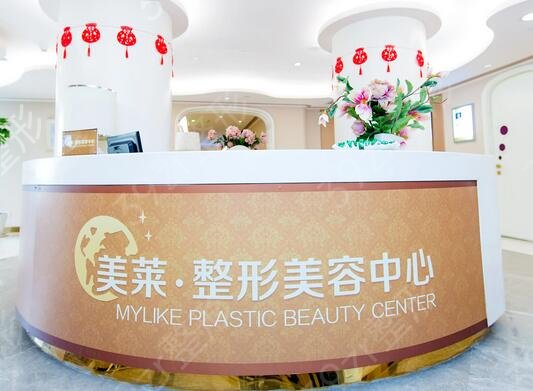 国内较好的整容医院排名