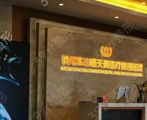 ����ǰ��������ҽԺ����Щ