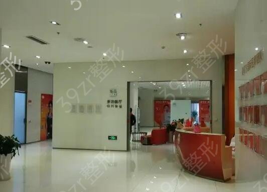 ��������ҽԺ�ĸ��Ϻ�