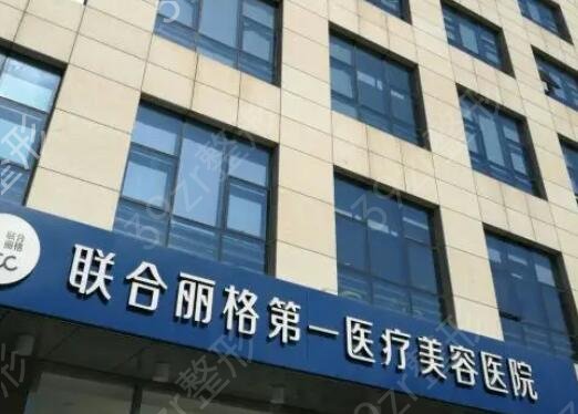 �����ڱ��ȽϺõ�����ҽԺ����Щ