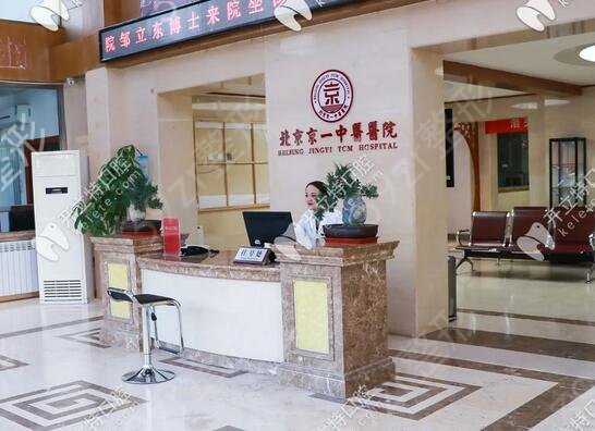 ����ʮ��ϼѿ�ǻҽԺ������Щ