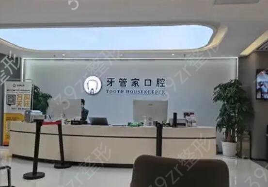 ����ʮ��ϼѿ�ǻҽԺ������Щ