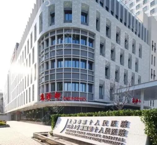 �Ϻ���Щ����ҽԺ���̺��޸��Ƚ�����