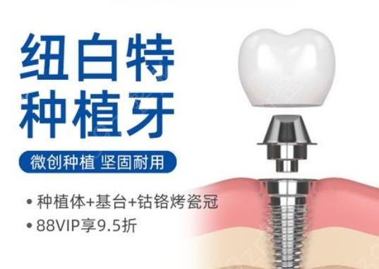 2022����������ֲ��Ʒ��������ǰ���̵�_����ֲ������������ȹ���