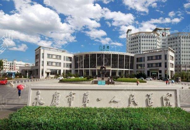 2022永康整形好的医院排名榜四强对外发布