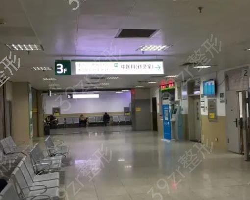 2022武汉大学中南医院整形科报价表一览