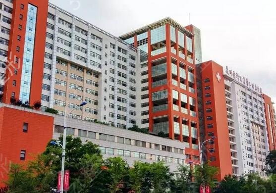 �����ǲ�����ҽԺ����