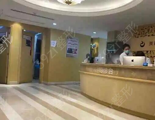 �Ͼ�¡��ҽԺ���а�