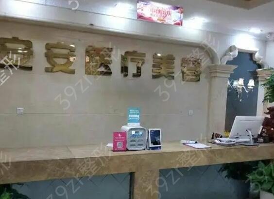 �Ͼ�¡��ҽԺ���а�