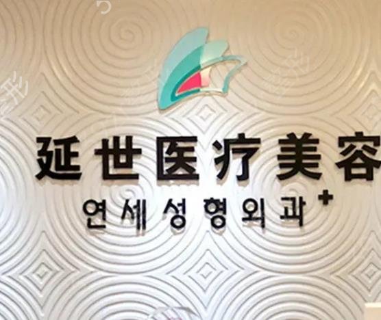 全国私立整形医院排行前十细查