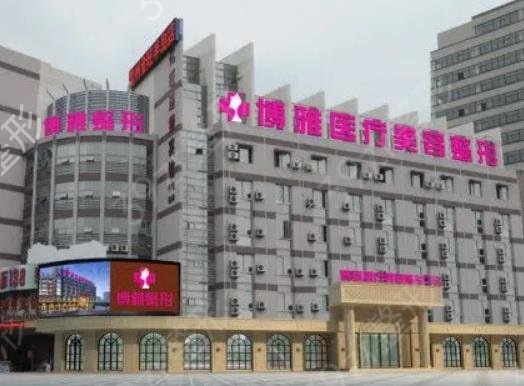 全国私立整形医院排行前十细查