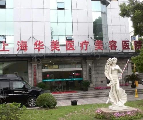 全国私立整形医院排行前十细查