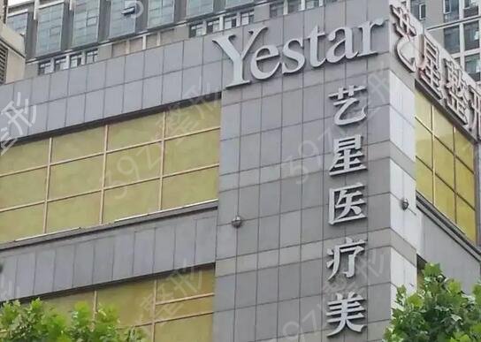 ���ڼ����������ҽԺ����