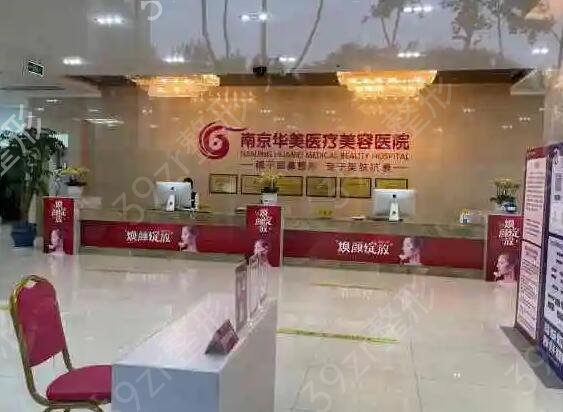 �Ͼ��沿΢����ҽԺ���а�