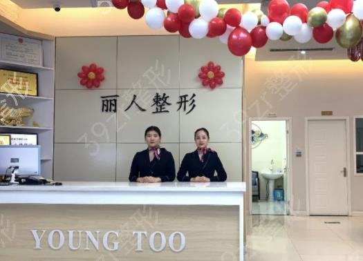 2022郑州整形医院双眼皮排名榜八强权威盘点