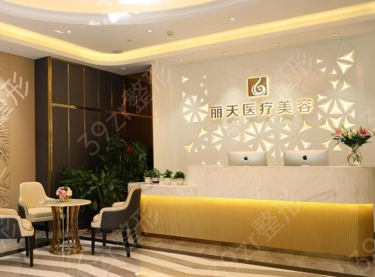 2022郑州整形医院双眼皮排名榜八强权威盘点