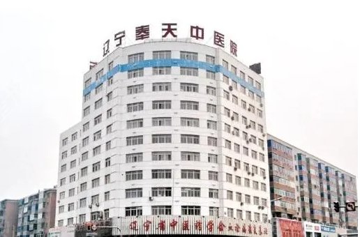 2022����˫��ƤҽԺ���а�