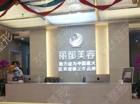 ȫ����������ҽԺ����ǰʮ�鲼һ�����߳���