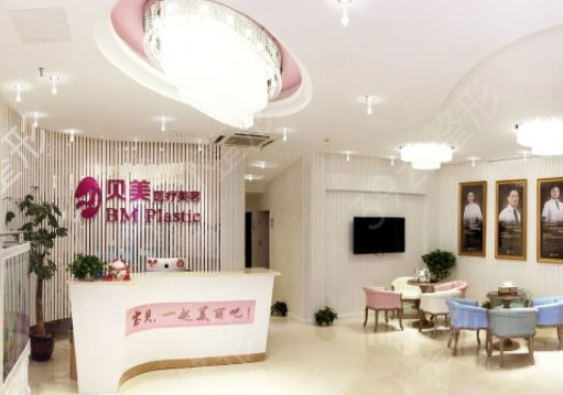 长沙整形医院排行榜