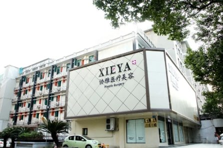 长沙整形医院排行榜