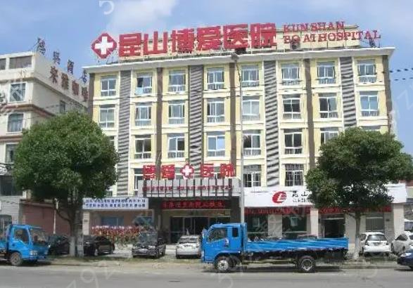 ������ɽ˫��Ƥ����ҽԺ������ǿ�ذ�����