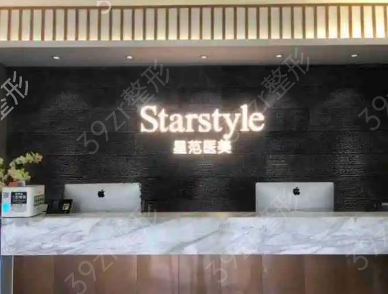 ������ɽ˫��Ƥ����ҽԺ������ǿ�ذ�����