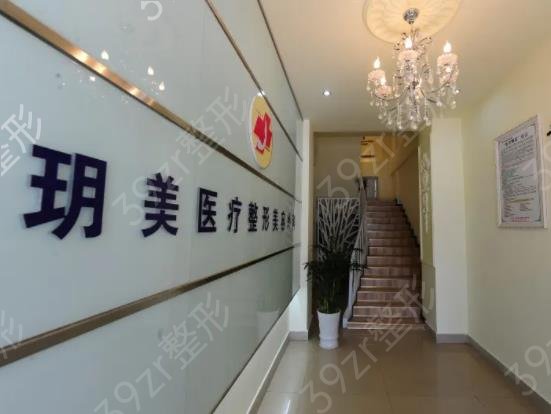 ������ɽ˫��Ƥ����ҽԺ������ǿ�ذ�����