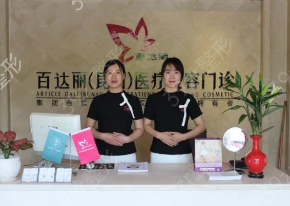 ������ɽ˫��Ƥ����ҽԺ������ǿ�ذ�����