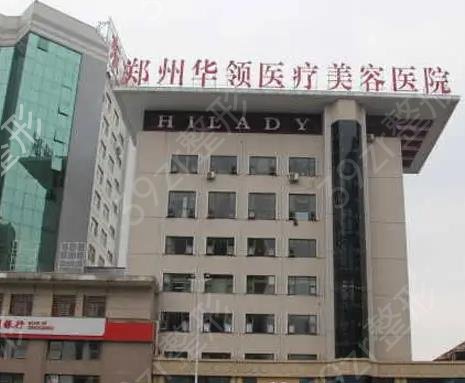 全国十佳整形医院排行榜直击