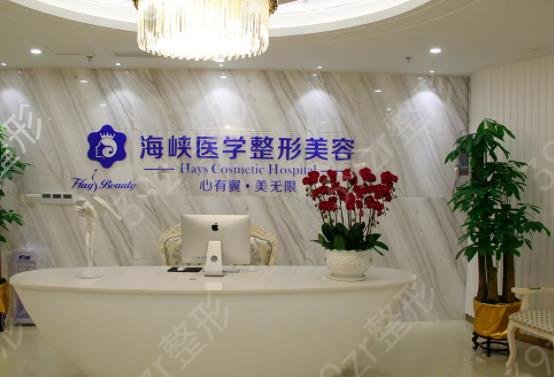 2022广州双眼皮整形医院排名前十年中必看