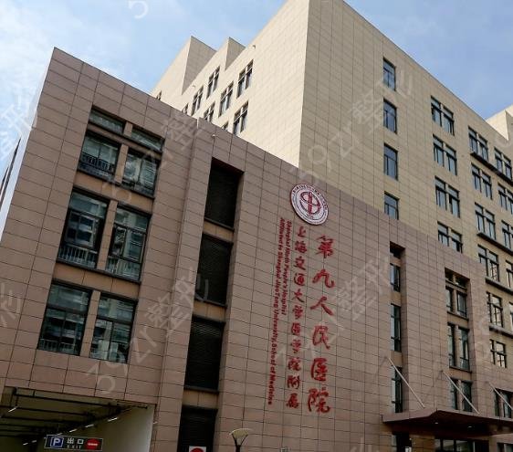 全国三甲医院整形科排名前十