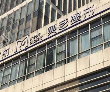 ֣������ҽԺ���а�ǰʮǿ