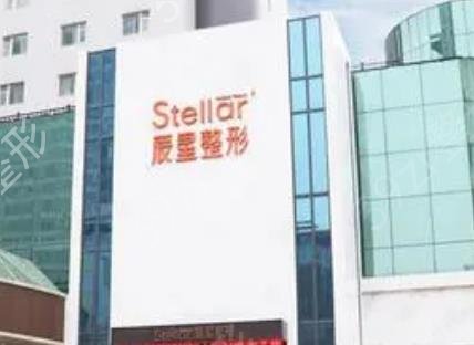 ֣������ҽԺ���а�ǰʮǿ