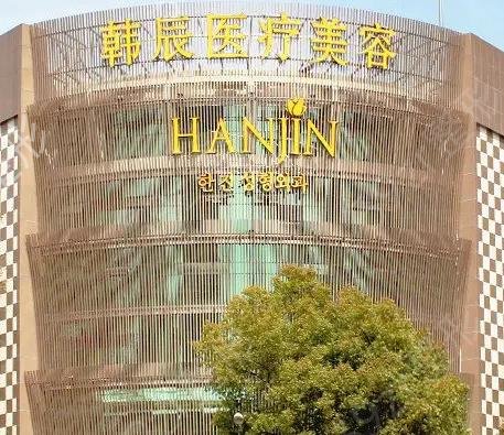 �Ͼ�����ҽԺֱ������ǰʮ