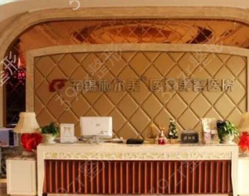 国内整形医院排名前十新版发布